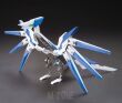 HGBF 1/144 Hi-NU GUNDAM VRABE - 4