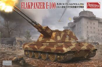 Flakpanzer E-100 88mm