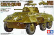 US M8 Greyhound - 2