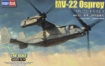 MV-22 Osprey