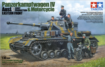 Pz.Kpfw.IV Ausf.G Early & Motorcycle