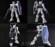 MG 1/100 GUNDAM RX-78-3 G3 - 4