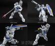 MG 1/100 GUNDAM RX-78-3 G3 - 5
