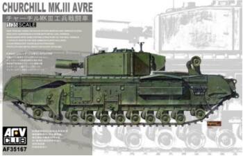 Churchill Mk.III AVRE