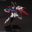 HG 1/144 DESTINY GUNDAM - 9