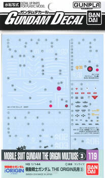 GUNDAM DECAL 119 MS GUNDAM THE ORIGIN MULTIUSE 3