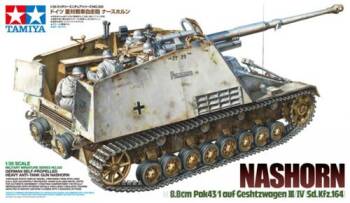 8.8cm Pak43/1 Geshutzwagen III/IV Nashorn