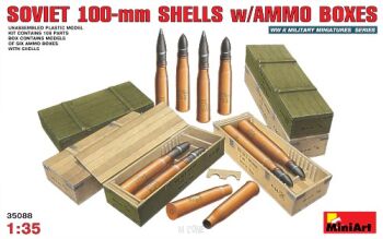 Soviet 100mm ammo boxes