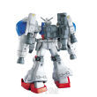 MG 1/100 RX-78 GP02A GUNDAM GP02 PHYSALIS - 3