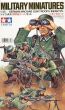 German Machine Gun Troops - 2