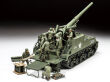 M40 U.S.Self Propelled 155mm Gun - 2