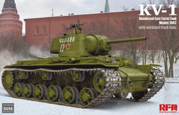 KV-1 Reinforced Cast Turret 1942