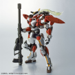 HG 1/60 FULL METAL PANIC ARX-8 LAEVATEIN VER. IV - 4