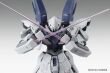 MG 1/100 MSN-06S SINANJU STEIN Ver.Ka - 7