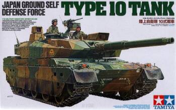 Type 10 Tank