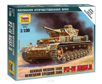 German Medium Tank Pz.Kpfw. IV Ausf.D