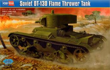 Soviet OT-130 Flame Thrower Tank