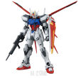 MG 1/100 AILE STRIKE GUNDAM VER. RM - 2