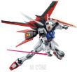 MG 1/100 AILE STRIKE GUNDAM VER. RM - 5