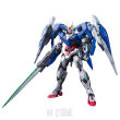 MG 1/100 OO RAISER - 2