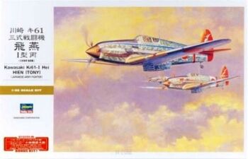 Ki-61-I Hei Hien Tony