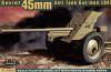 45mm Anti-tank gun 1942