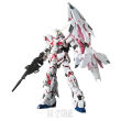 RG 1/144 UNICORN GUNDAM BANDE DESSINEE VER. - 2