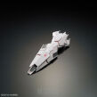 RG 1/144 UNICORN GUNDAM BANDE DESSINEE VER. - 5