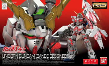 RG 1/144 UNICORN GUNDAM BANDE DESSINEE VER.