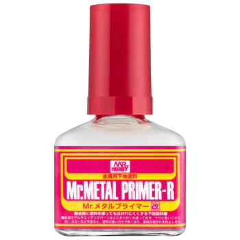 MP-242 Mr.Metal Primer-R