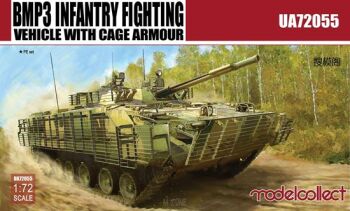 BMP3 with Cage