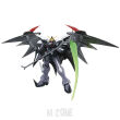 MG 1/100 DEATHSCYTHE HELL EW VER. 18 cm - 2