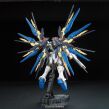RG 1/144 ZGMF-X20A STRIKE FREEDOM GUNDAM - 4
