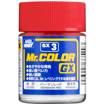GX-003 Hermann Red (18 ml)
