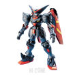 MG 1/100 MASTER GUNDAM - 2