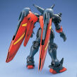 MG 1/100 MASTER GUNDAM - 3