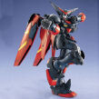 MG 1/100 MASTER GUNDAM - 4