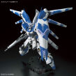 RG 1/144 RX-93-V2 Hi-V GUNDAM (36) BL - 6