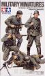 German Infantry Set French Campaign - 2