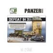 Panzer Aces N 50 - 2