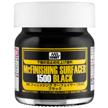 SF-288 Mr.Finishing Surfacer 1500 Black