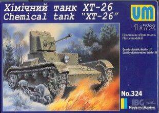 Chemical Tank XT-26