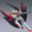 HG 1/144 GN ARCHER - 6