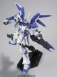 HGUC 1/144 RX-93-V2 HI NU GUNDAM - 4