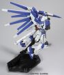 HGUC 1/144 RX-93-V2 HI NU GUNDAM - 5