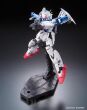 RG 1/144 GUNDAM GP01Fb FULL BURNERN (13) - 4