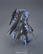 HG 1/144 GUNDAM VIDAR - 3