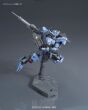 HG 1/144 GUNDAM VIDAR - 7