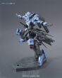 HG 1/144 GUNDAM VIDAR - 9