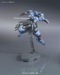 HG 1/144 GUNDAM VIDAR - 10